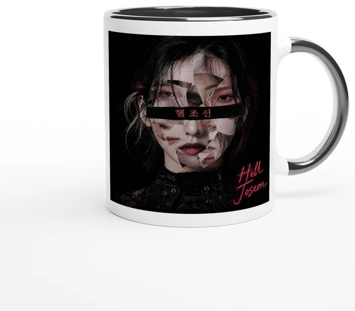 Hell Joseon mug