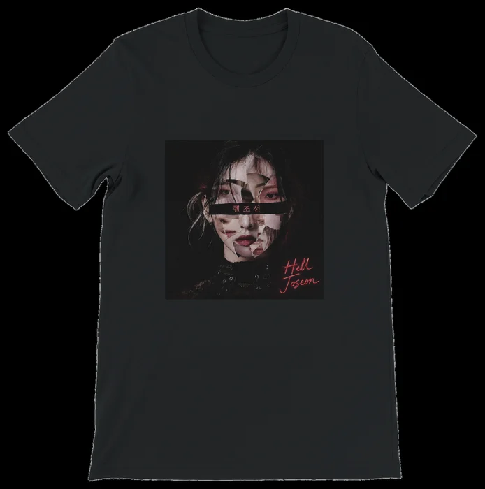 Hell Joseon tee
