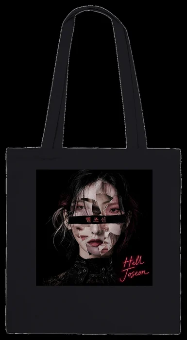 Hell Joseon tote